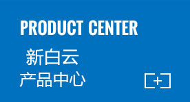押球(中国)一站式服务平台押球平台